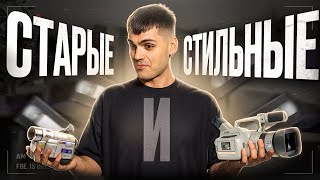 Миниатюра