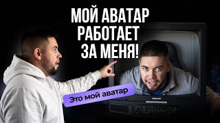 Миниатюра