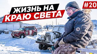 Миниатюра