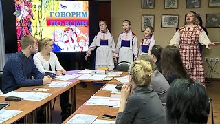 Миниатюра