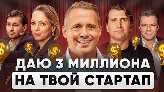 Миниатюра