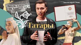 Миниатюра