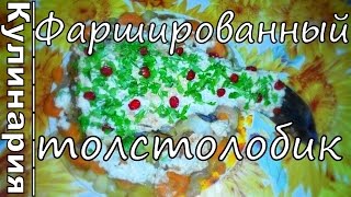 Миниатюра