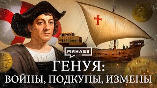 Миниатюра