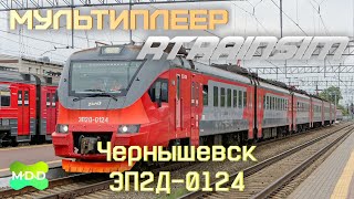 Миниатюра