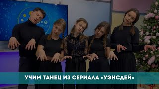 Миниатюра