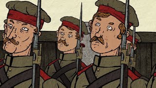 Миниатюра