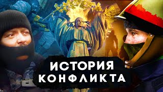 Миниатюра