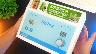 Миниатюра