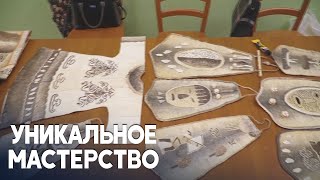 Миниатюра