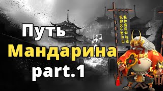 Миниатюра