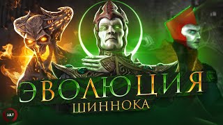 Миниатюра