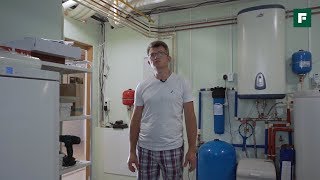 Миниатюра