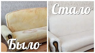 Миниатюра