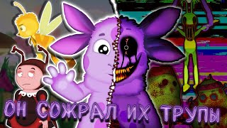 Миниатюра