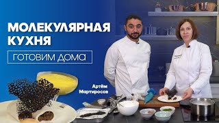 Миниатюра