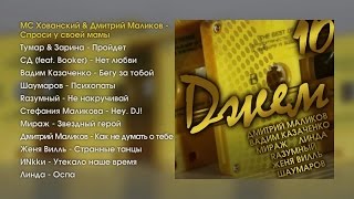 Миниатюра