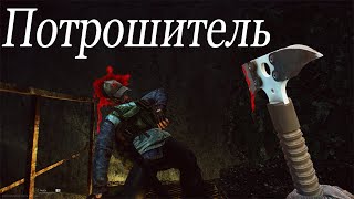 Миниатюра