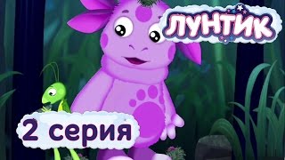 Миниатюра