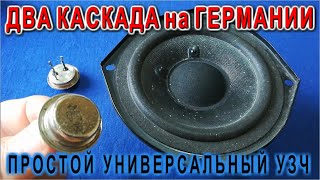 Миниатюра