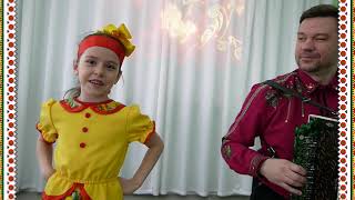 Миниатюра