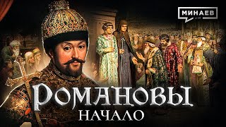 Миниатюра