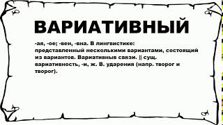 Миниатюра