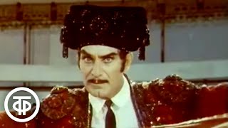 Миниатюра