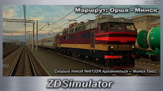 Миниатюра