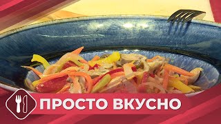 Миниатюра