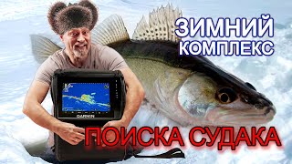 Миниатюра