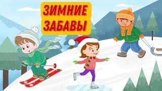 Миниатюра