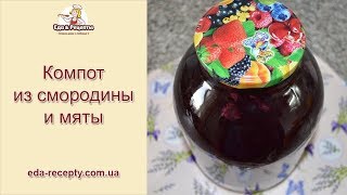Миниатюра