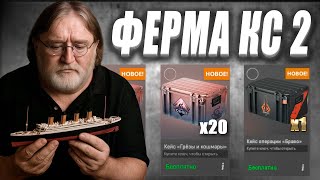 Миниатюра