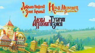 Миниатюра