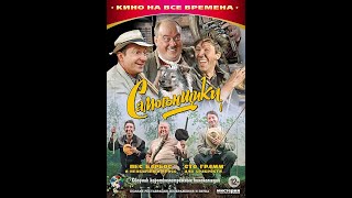 Миниатюра