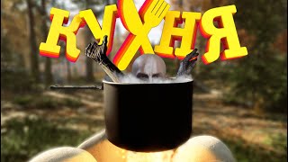 Миниатюра