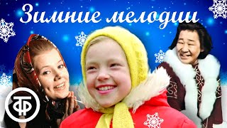 Миниатюра