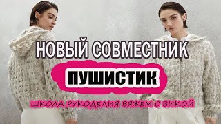 Миниатюра