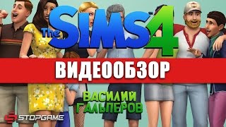 Миниатюра