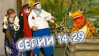 Миниатюра