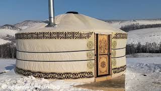Миниатюра