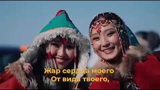 Миниатюра