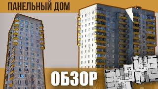 Миниатюра