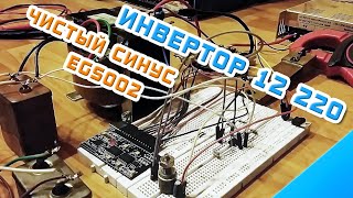 Миниатюра