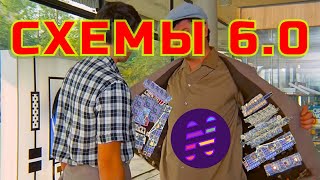 Миниатюра