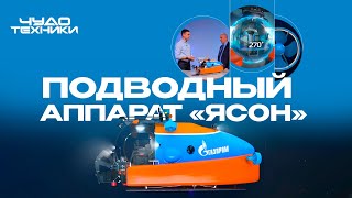 Миниатюра