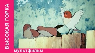 Миниатюра