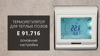 Миниатюра