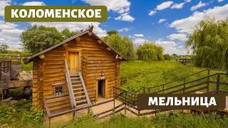 Миниатюра